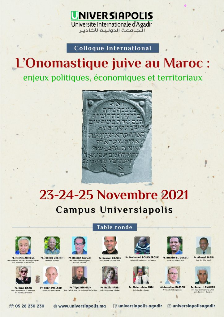 Colloque International de l’Onomastique juive au Maroc le 23-24-25 2021